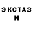 Кетамин VHQ IREN RAY
