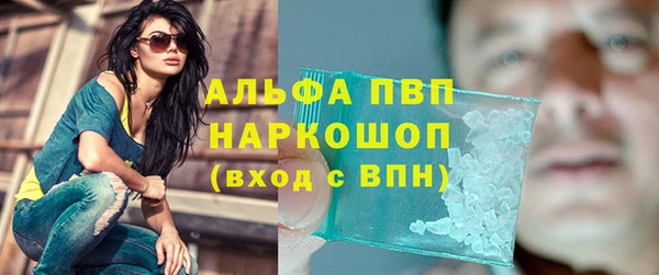 мяу мяу мука Заводоуковск