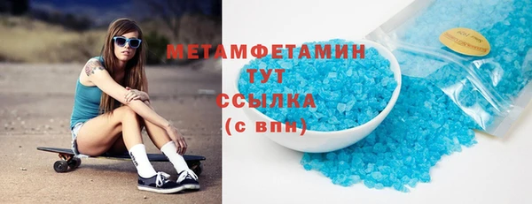 дмт Заволжье
