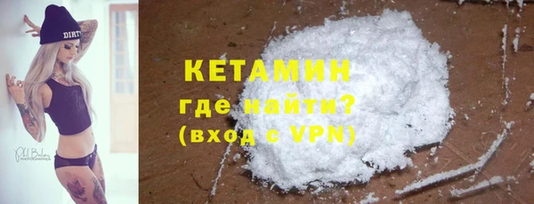 дмт Заволжье
