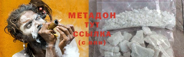 мяу мяу мука Заводоуковск