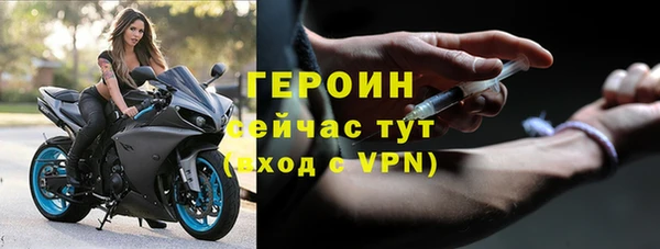 дмт Заволжье