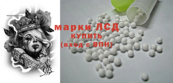 мяу мяу мука Заводоуковск