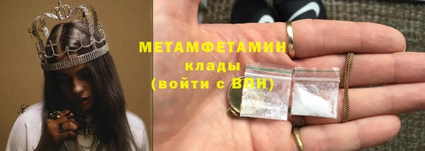 дмт Заволжье