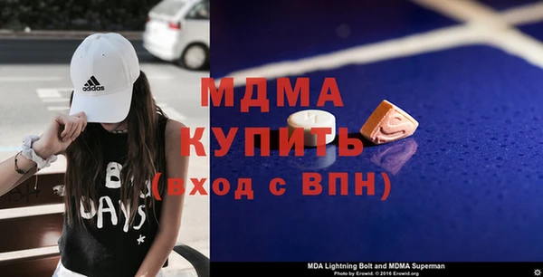 MESCALINE Заволжск
