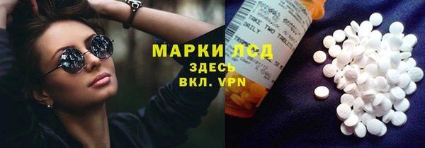 дмт Заволжье