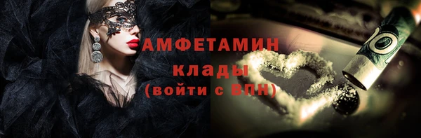 дмт Заволжье