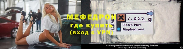 дмт Заволжье