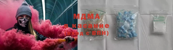 дмт Заволжье
