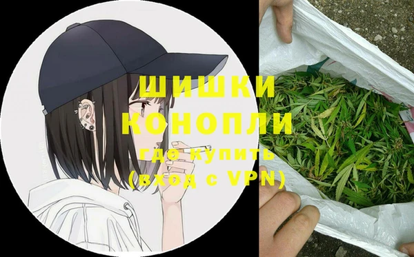 мяу мяу мука Заводоуковск