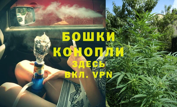 дмт Заволжье