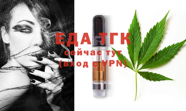 дмт Заволжье