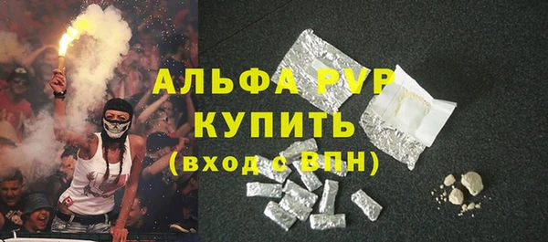 мяу мяу мука Заводоуковск