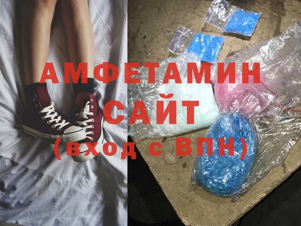 MESCALINE Заволжск