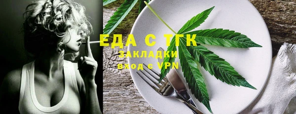 дмт Заволжье