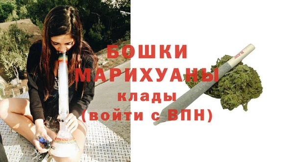 MESCALINE Заволжск