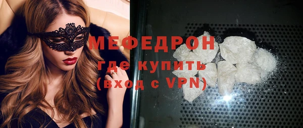 дмт Заволжье