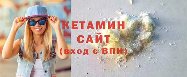 дмт Заволжье