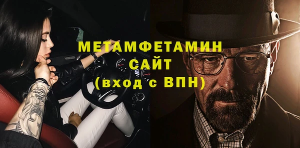 мяу мяу мука Заводоуковск
