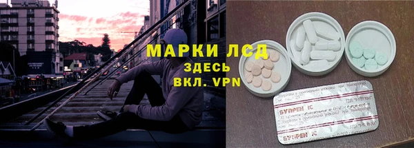 мяу мяу мука Заводоуковск