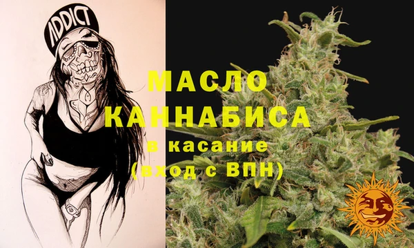 мяу мяу мука Заводоуковск