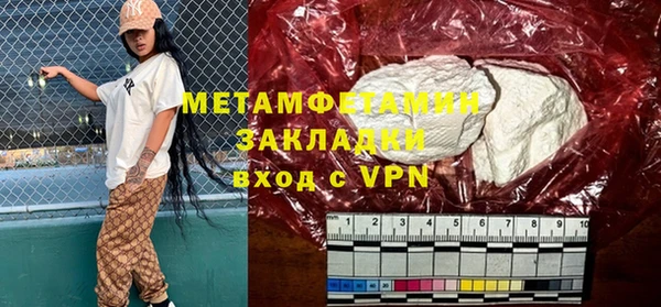 стаф Зерноград