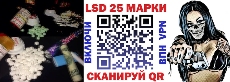 ЛСД экстази ecstasy  Купить  Нижний Ломов 