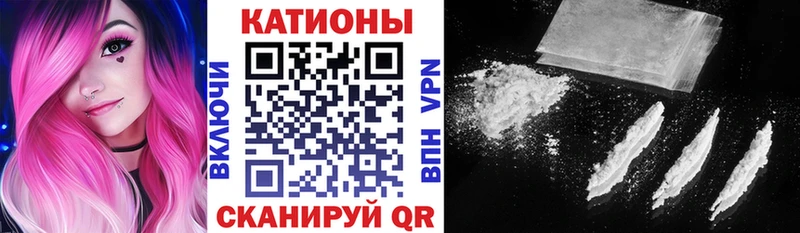 Купить закладки  Нижний Ломов  Меф мука 