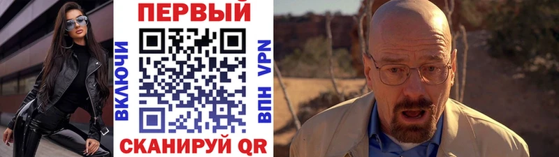 Метамфетамин витя  Купить  Нижний Ломов 