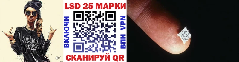 Купить  Нижний Ломов  Марки NBOMe 1,5мг 