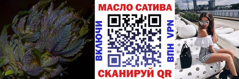 Дистиллят ТГК вейп с тгк Купить Нижний Ломов